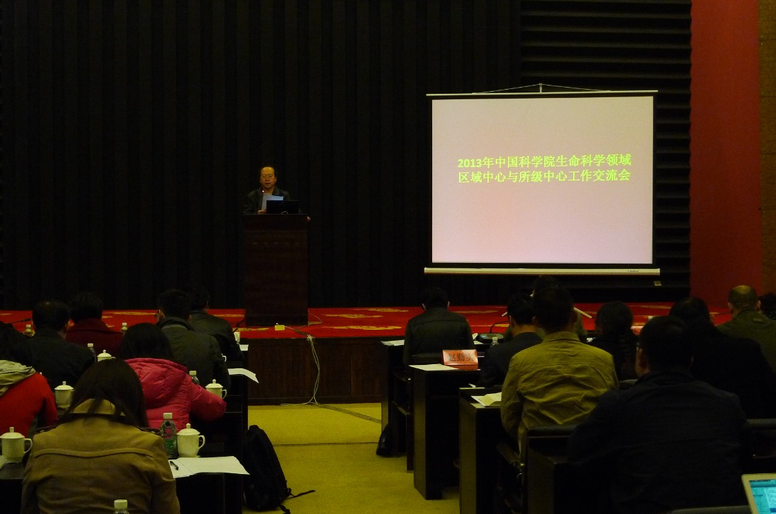 QQ图片20131211104725.jpg
