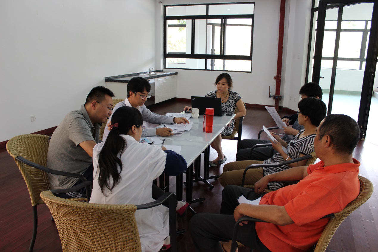 公技中心例会.jpg