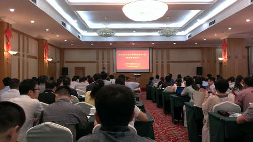 青岛培训会1-1.jpg