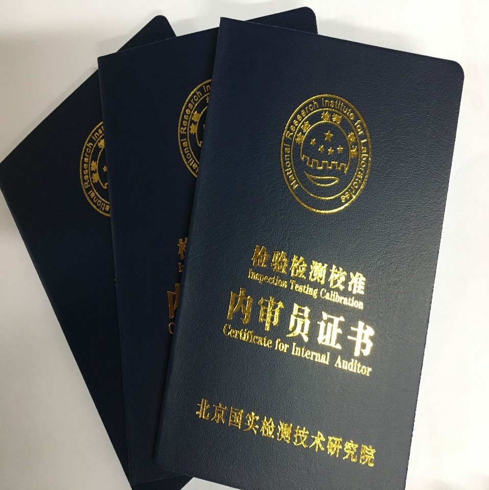 U020171129594009194324.jpg