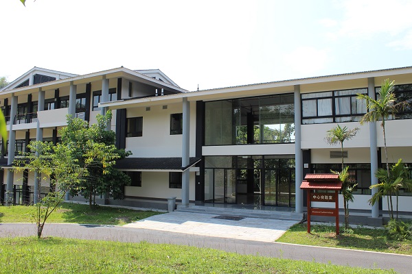 中心实验室大楼.jpg