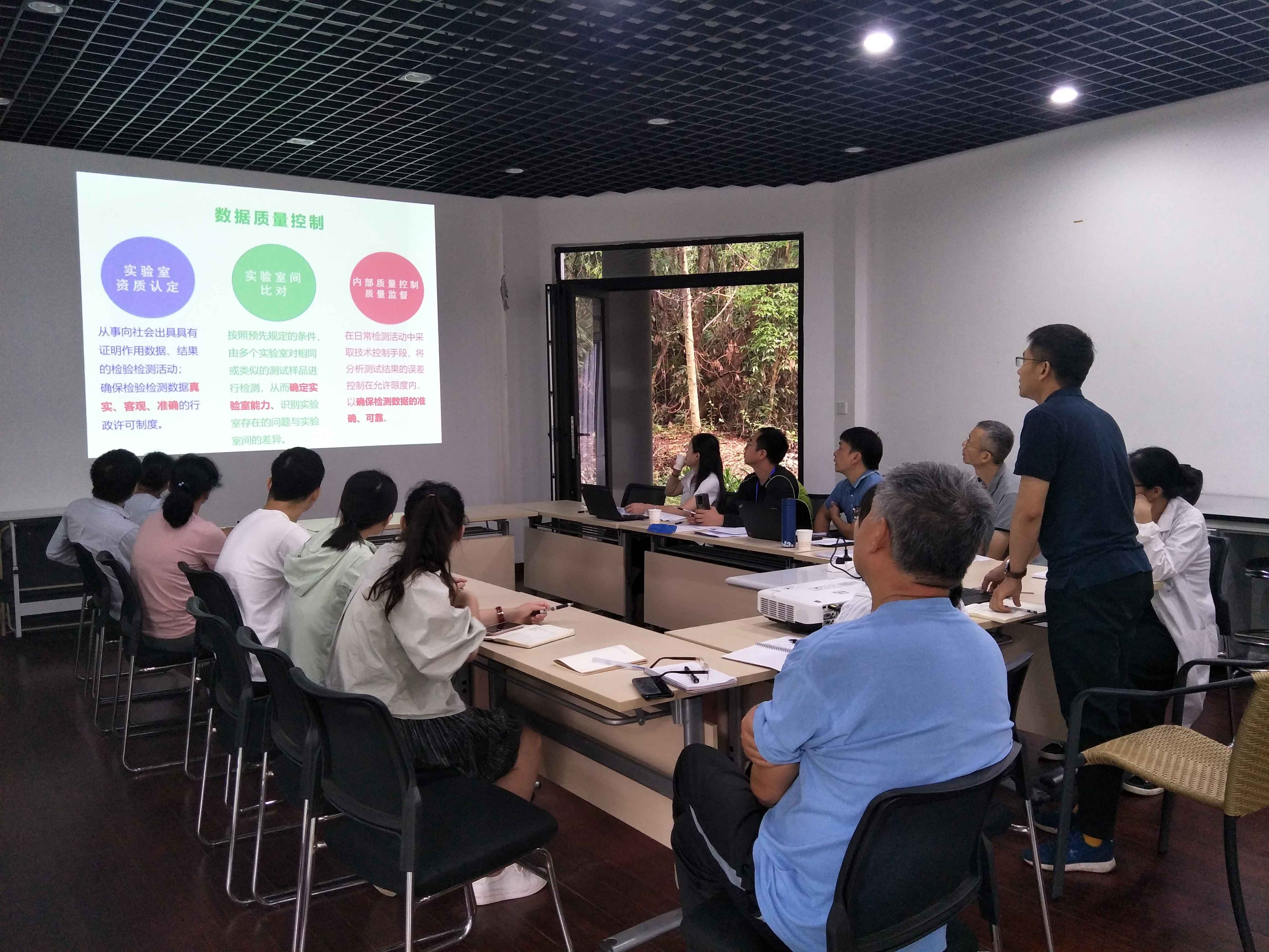1检查组见面会.jpg