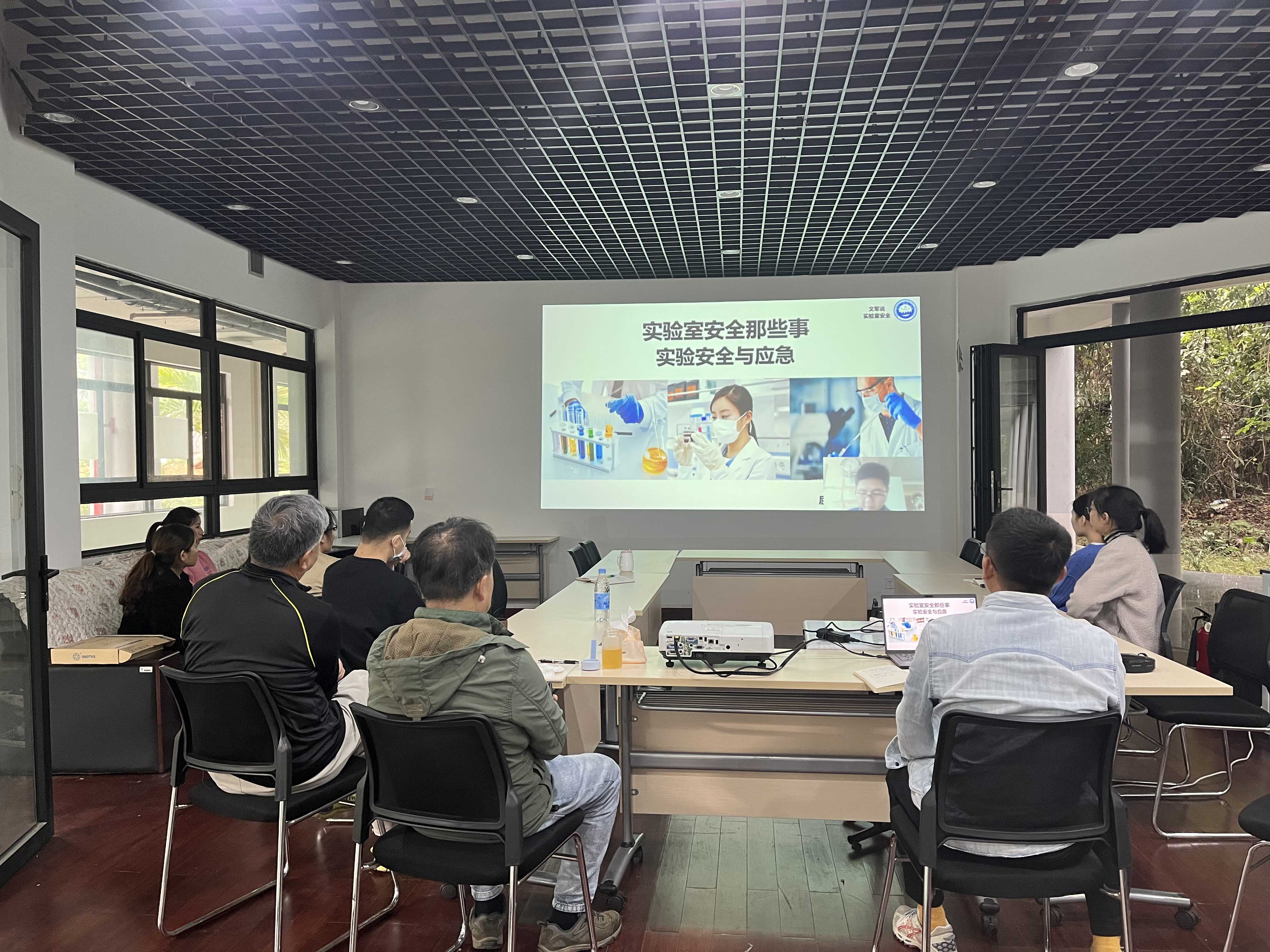 园部会场.jpg